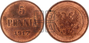 5 пенни 1917 года