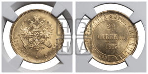 20 марок 1913 года S
