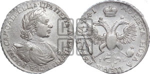 1 рубль 1719 года OK/ILL (портрет в латах, знак медальера ОК, инициалы минцмейстера L или ILL)