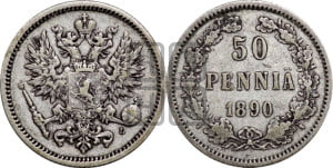 50 пенни 1890 года L