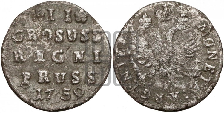 2 гроша 1759 года