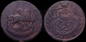 1 копейка 1788 года ММ (ММ или без букв, Красный  монетный двор)