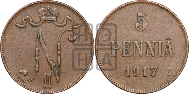 5 пенни 1917 года