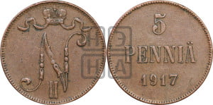 5 пенни 1917 года