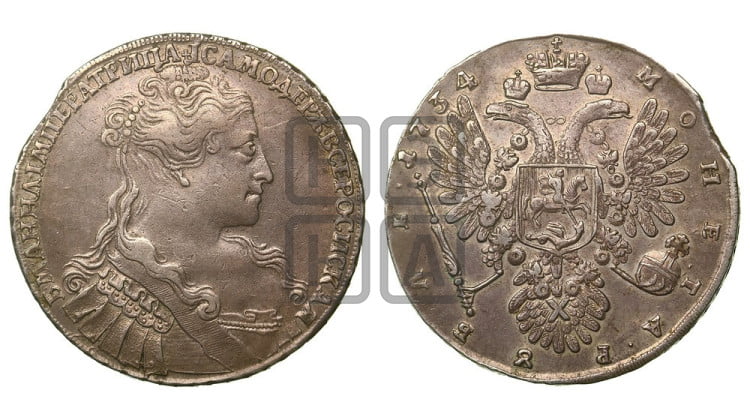 1 рубль 1734 года (голова меньше, крест короны делит надпись, одинарная складка над корсажем)