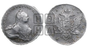 1 рубль 1761 года СПБ / Н К (СПБ, портрет “Ивановский”)