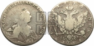 1 рубль 1775 года ММД/СА ( MMД, без шарфа на шее)