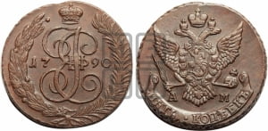 2 копейки 1771 года ЕМ (ЕМ, Екатеринбургский монетный двор)