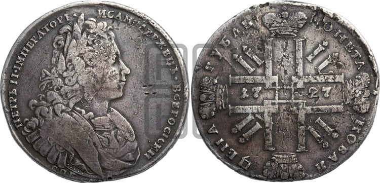 1 рубль 1727 года (петербургский тип, гурт шнуровидный, СПБ под портретом)