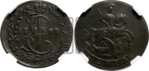 Денга 1792 года КМ (КМ, Сузунский монетный двор)