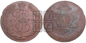 5 копеек 1764 года ММ (ММ, Красный  монетный двор)