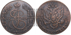 5 копеек 1784 года КМ (КМ, Сузунский монетный двор)
