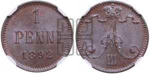 1 пенни 1892 года
