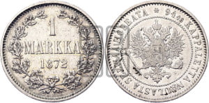 1 марка 1872 года S