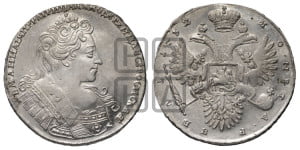 1 рубль 1732 года (остальные разновидности, не выделенные редкостью)