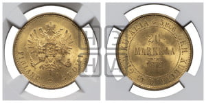 20 марок 1879 года S
