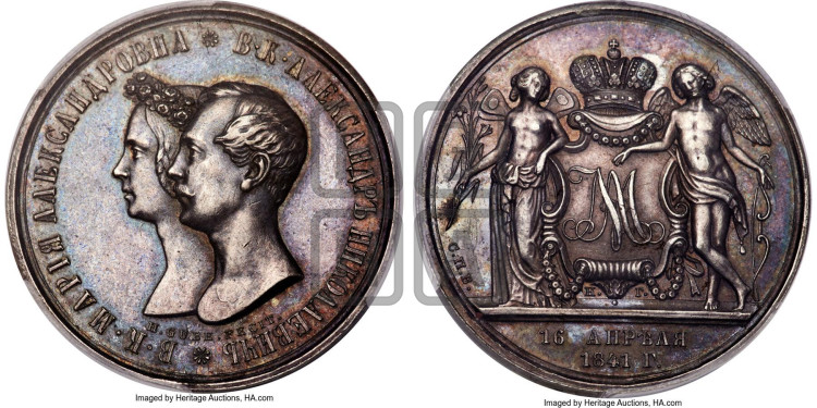 1 рубль 1841 года (На бракосочетание Александра Николаевича, “Свадебный”)