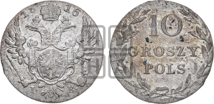 10 грошей 1816 года