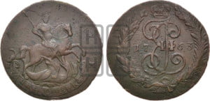 2 копейки 1763 года СПМ (СПМ, Санкт-Петербургский монетный двор)