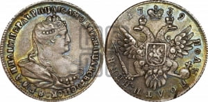 Полуполтинник 1739 года