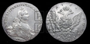 1 рубль 1764 года ММД/EI (с шарфом на шее)