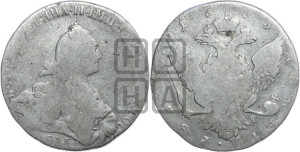 1 рубль 1775 года СПБ/ЯЧ ( СПБ, без шарфа на шее)