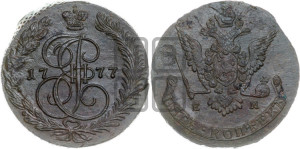 5 копеек 1777 года ЕМ (ЕМ, Екатеринбургский монетный двор)