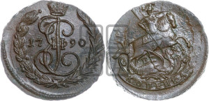 1 копейка 1790 года ЕМ (ЕМ, Екатеринбургский монетный двор)