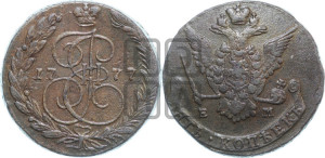 5 копеек 1777 года ЕМ (ЕМ, Екатеринбургский монетный двор)