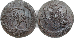 5 копеек 1787 года ЕМ (ЕМ, Екатеринбургский монетный двор)