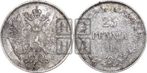 25 пенни 1909 года L