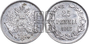 25 пенни 1913 года S