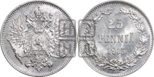 25 пенни 1913 года S