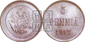 5 пенни 1917 года
