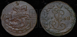 Денга 1768 года ЕМ (ЕМ, Екатеринбургский монетный двор)