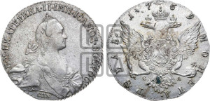 1 рубль 1769 года СПБ/СА ( СПБ, без шарфа на шее)