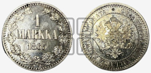 1 марка 1865 года S