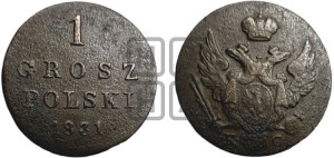 1 грош 1831 года KG
