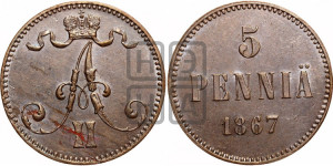 5 пенни 1867 года
