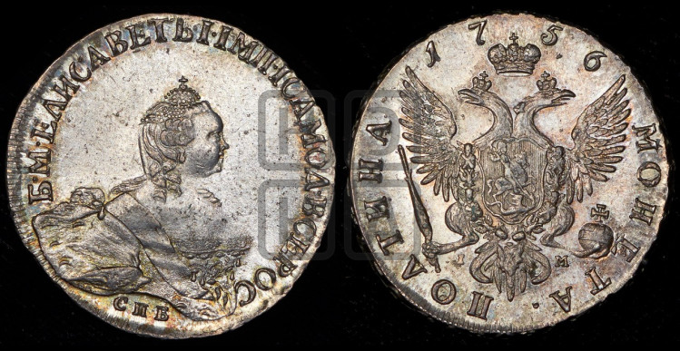 Полтина 1756 года (СПБ, портрет работы Скотта)