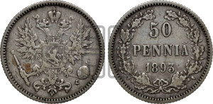50 пенни 1893 года L