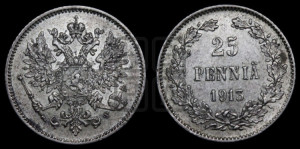 25 пенни 1913 года S