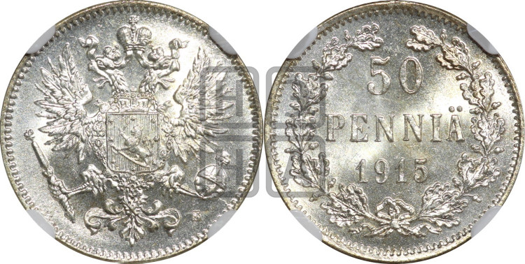 50 пенни 1915 года