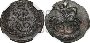 Полушка 1790 года КМ (КМ, Сузунский монетный двор)
