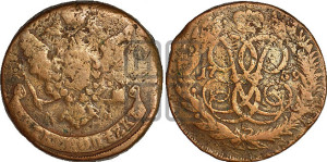 5 копеек 1759 года ММ (ММ)