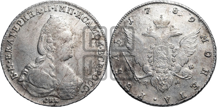 1 рубль 1789 года (новый тип)