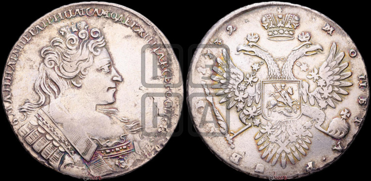1 рубль 1732 года (остальные разновидности, не выделенные редкостью)