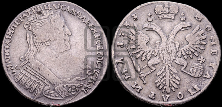 Полтина 1733 года (голова меньше, ближе к центру)