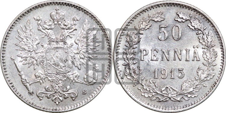50 пенни 1915 года