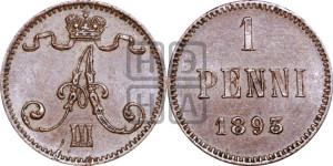 1 пенни 1893 года